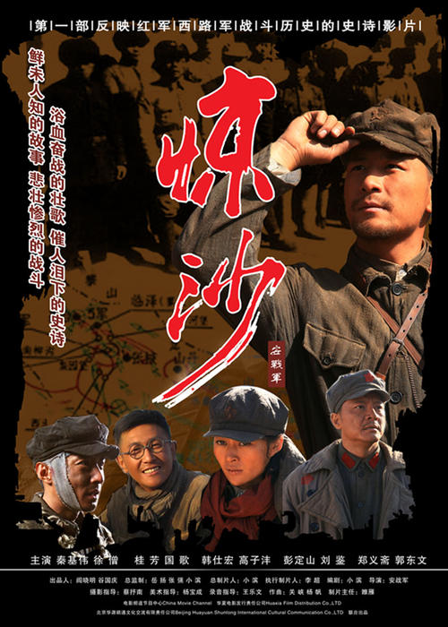 希腊驾驶证作假
